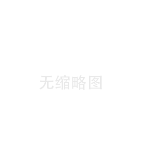 钢化玻璃应用领域